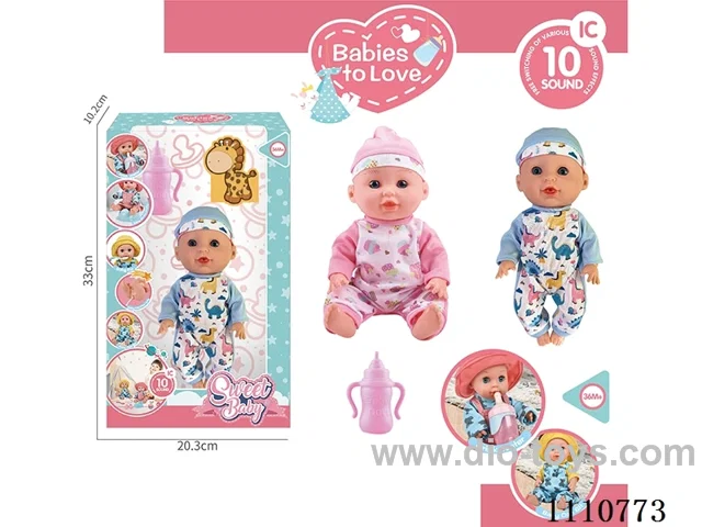 12 inch doll +10 sound IC package + baby bottle