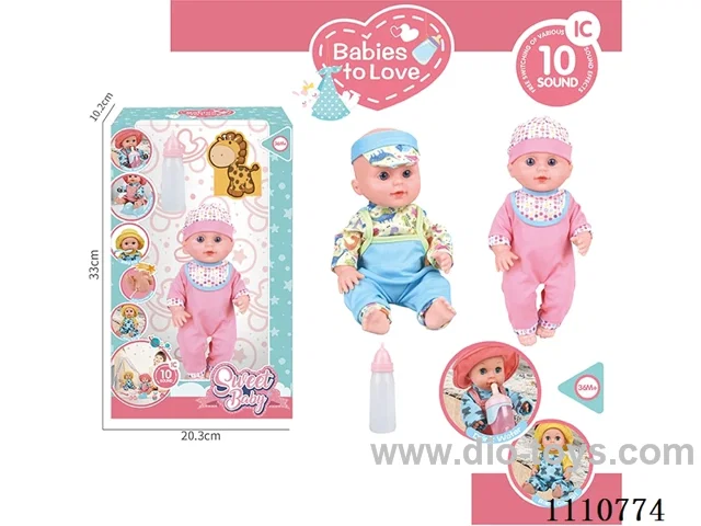 12 inch doll +10 sound IC package + baby bottle