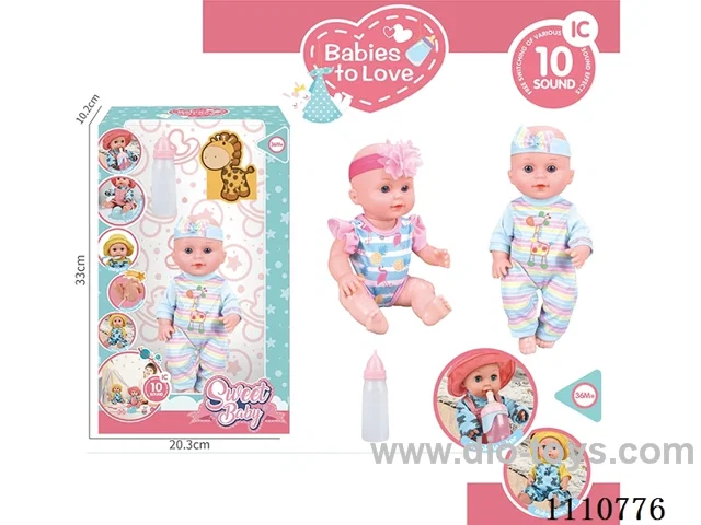12 inch doll +10 sound IC package + baby bottle