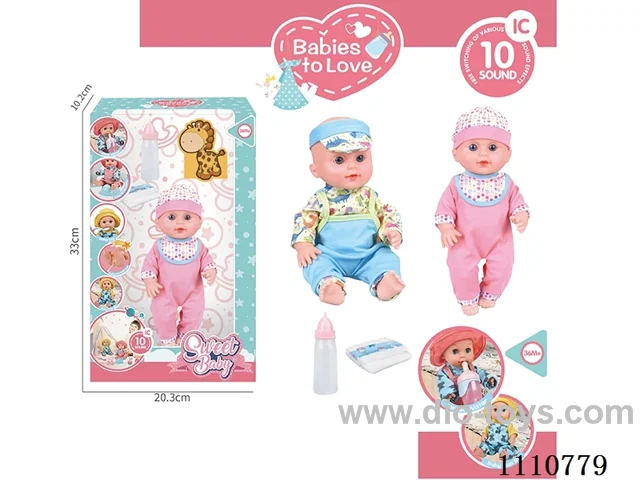 12 inch doll +10 sound IC package + baby bottle + diaper