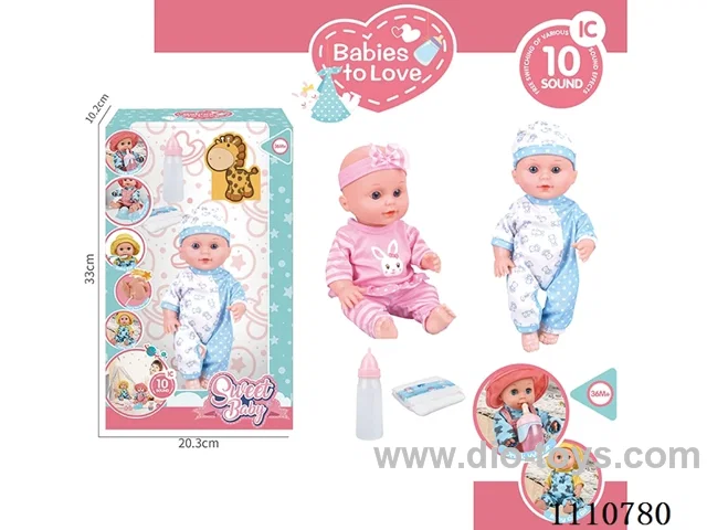 12 inch doll +10 sound IC package + baby bottle + diaper