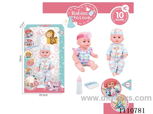 12 inch doll +10 sound IC package + baby bottle + diaper