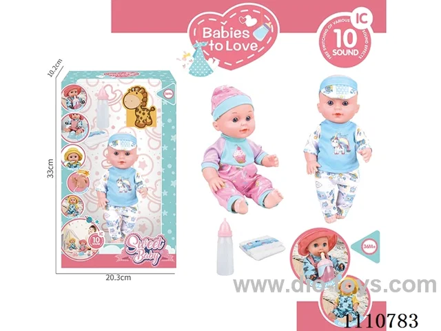 12 inch doll +10 sound IC package + baby bottle + diaper