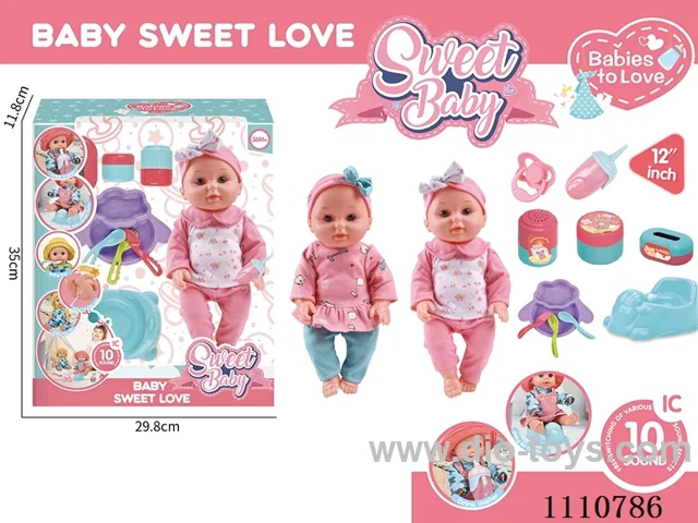 12 inch water pee doll vinyl hand vinyl head 10 sound IC package (Sheep plate + knife + fork + spoon + pacifier + dinosaur toilet + storage bottle 3 sets)
