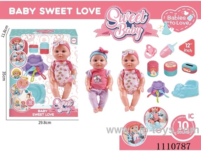 12 inch water pee doll vinyl hand vinyl head 10 sound IC package (Sheep plate + knife + fork + spoon + pacifier + dinosaur toilet + storage bottle 3 sets)