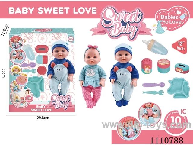 12 inch water pee doll vinyl hand vinyl head 10 sound IC package (Unicorn plate + knife + fork + pacifier + open bottle + storage bottle 3 sets)