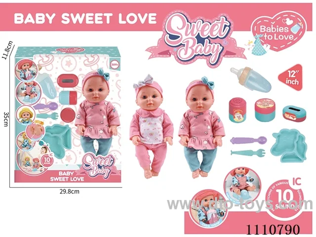 12 inch water pee doll vinyl hand vinyl head 10 sound IC package (Unicorn plate + knife + fork + pacifier + open bottle + storage bottle 3 sets)