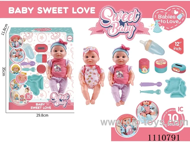 12 inch water pee doll vinyl hand vinyl head 10 sound IC package (Unicorn plate + knife + fork + pacifier + open bottle + storage bottle 3 sets)