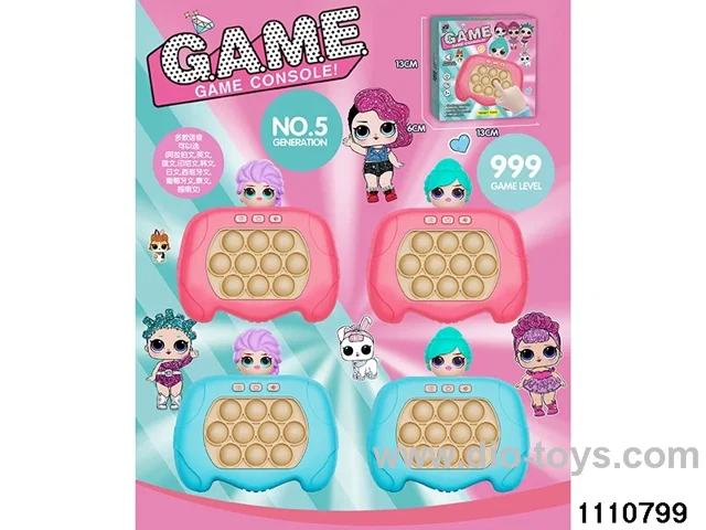 breakout game console