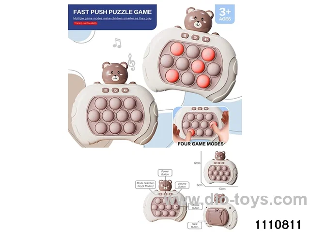 breakout game console