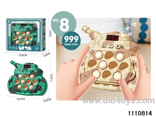 breakout game console