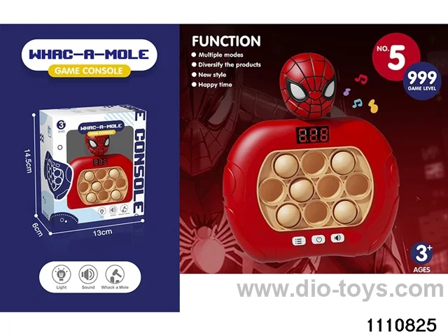 breakout game console