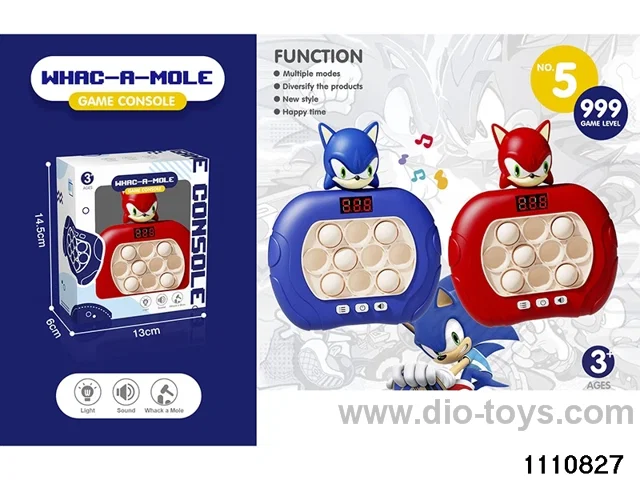 breakout game console
