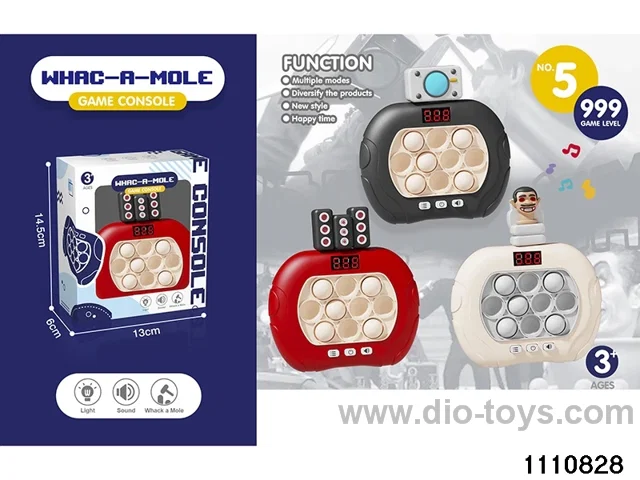 breakout game console