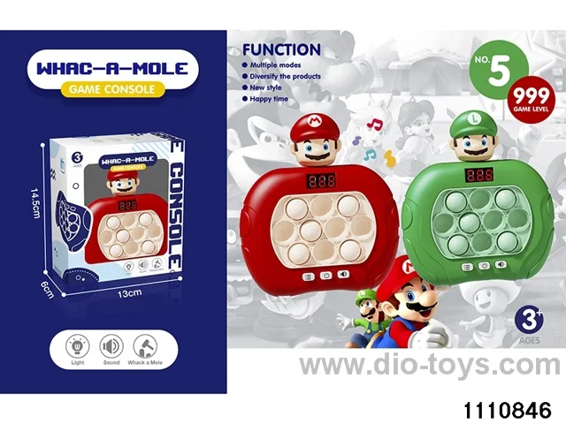breakout game console
