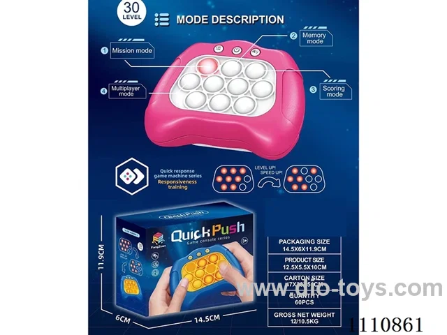 Speed push machine