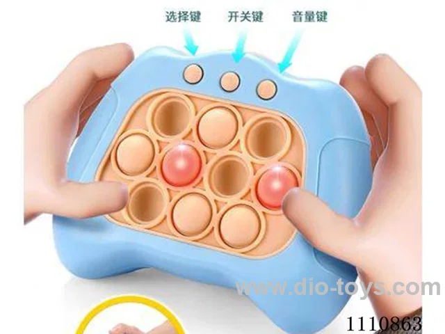 Speed push machine