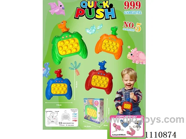 Speed push machine