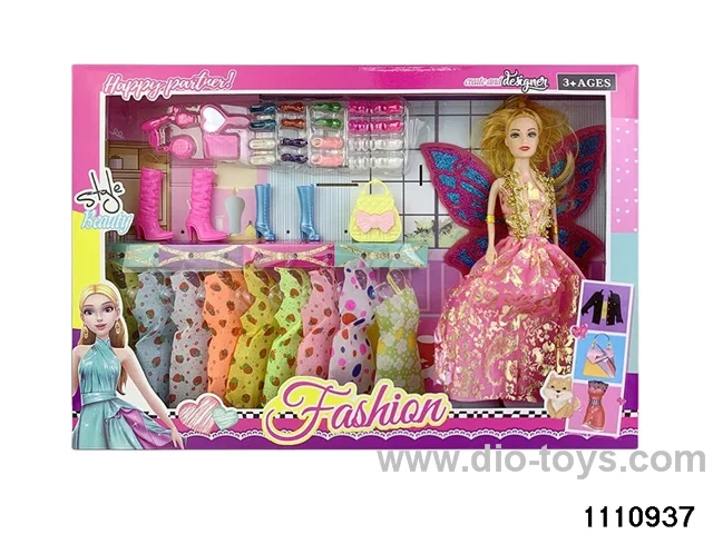 11.5 inch doll set