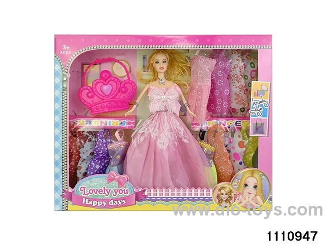 11.5 inch doll set