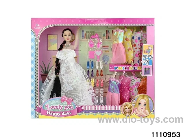 11.5 inch doll set