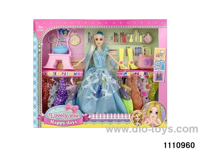 11.5 inch doll set