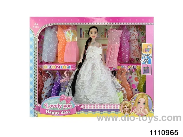 11.5 inch doll set