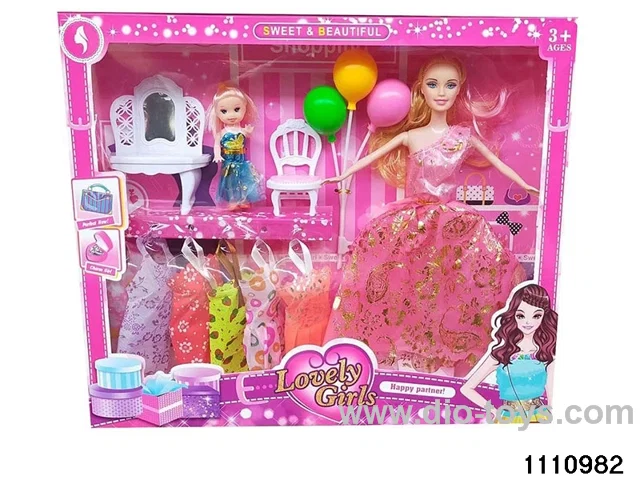 11.5 inch doll set