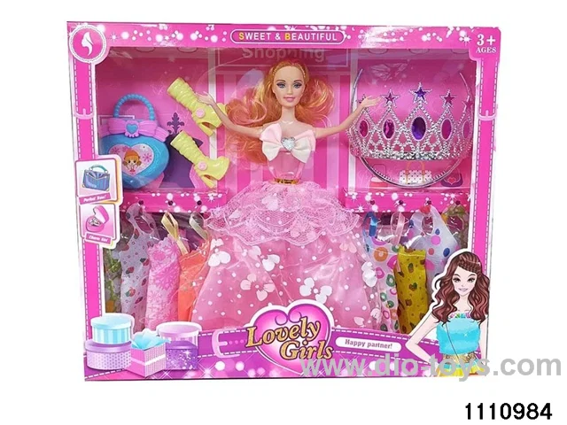 11.5 inch doll set