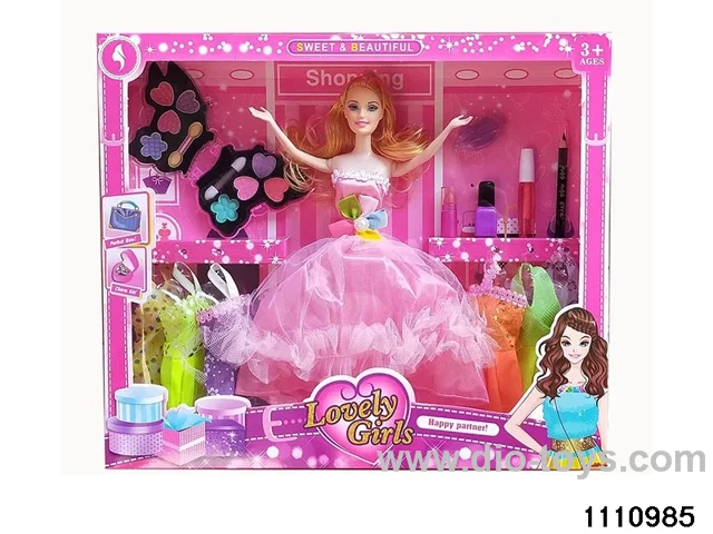 11.5 inch doll set