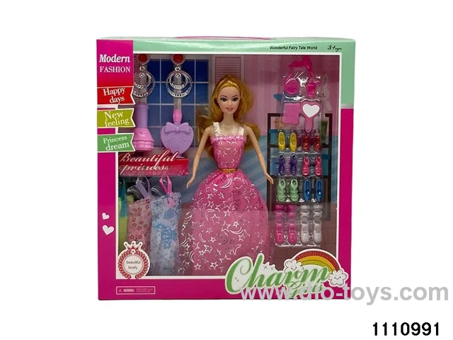 11.5 inch doll set