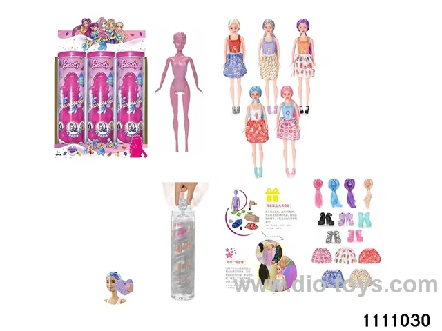 11.5 inch doll set