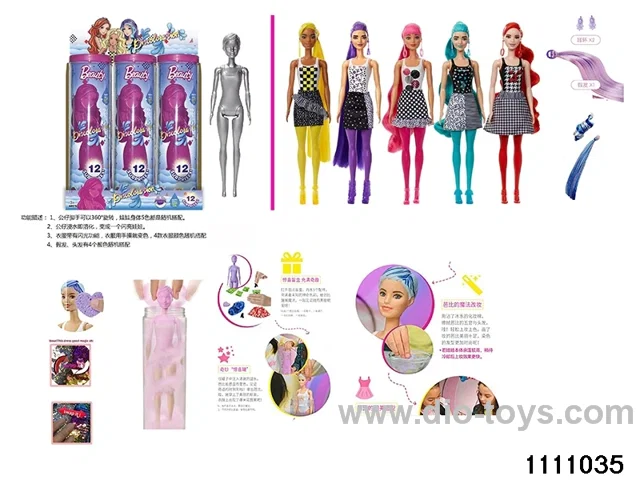 11.5 inch doll set