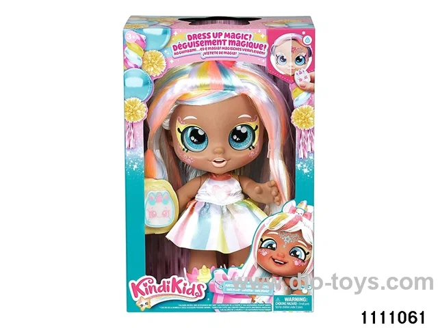 16 inch doll set
