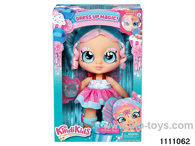 16 inch doll set