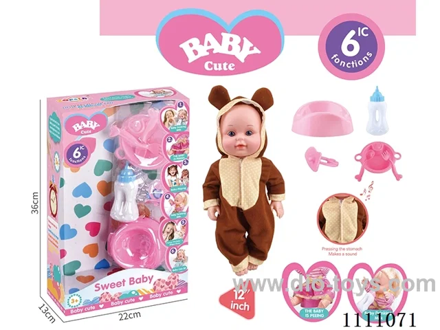 12-inch Brown Bear water pee doll set (doll + bottle + plate + fork + spoon + basin + pacifier) with 6-tone IC(electric included)