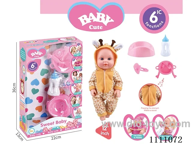 12-inch giraffe water pee doll set (doll + bottle + plate + fork + spoon + basin + pacifier) with 6-tone IC(electric included)