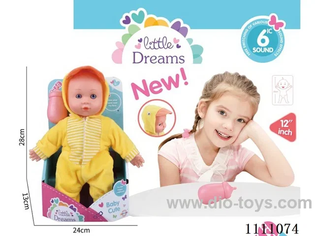 12 "Yellow Duck Cotton Body doll IC6 sound + baby bottle (head, hands and feet, rubber body)
