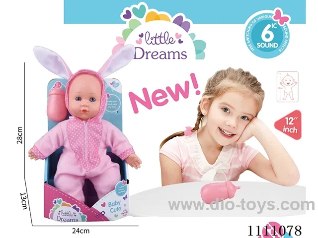 12 "Pink Rabbit cotton body doll IC6 sound + baby bottle (head, hands and feet, rubber body)