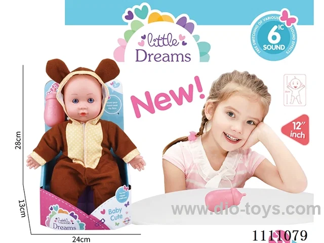 12 "Brown Bear Cotton Body doll IC6 + baby bottle (head, hands and feet, rubber body)