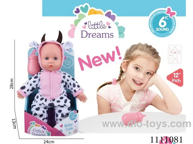 12 "cow cotton body doll IC6 + baby bottle (head, hands and feet, rubber body)