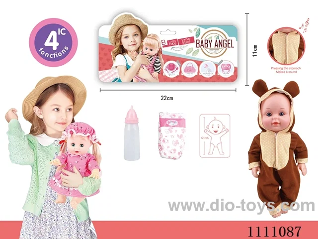 12 "Brown bear theme baby diaper + baby bottle 4 sound IC package
