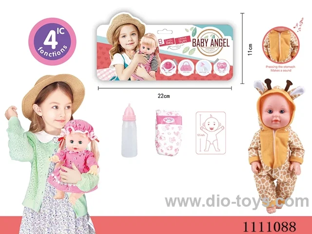 12 "giraffe theme baby diaper + baby bottle 4 sound IC power package