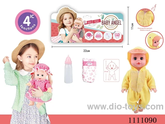 14 inch Yellow duck theme baby diaper + baby bottle 4 sound IC package electricity