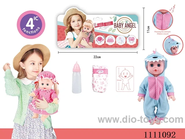 14 inch dinosaur theme baby diaper + baby bottle 4 sound IC power package