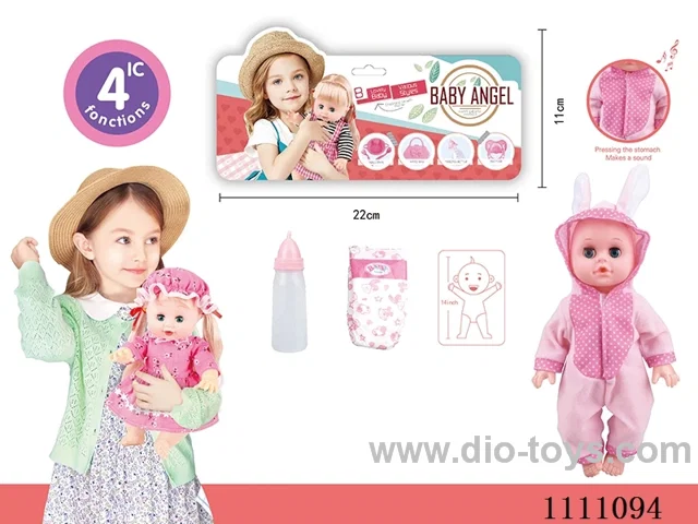 14 "Pink rabbit theme baby diaper + baby bottle 4 sound IC package