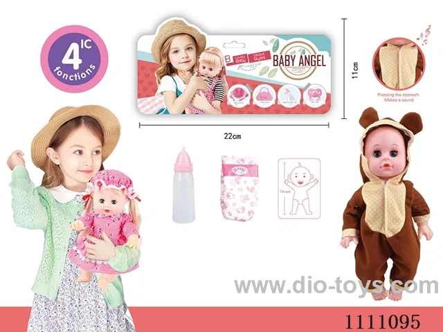 14 "Brown bear theme baby diaper + baby bottle 4 sound IC power package