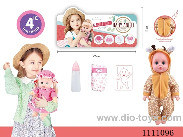 14 "giraffe theme baby diaper + baby bottle 4 sound IC power package