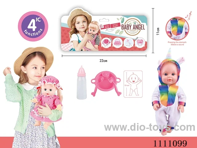 12-inch unicorn themed doll dinner plate + spoon + fork + baby bottle 4 sound IC package