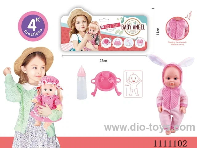12 "Pink rabbit theme doll dinner plate + spoon + fork + baby bottle 4 sound IC package